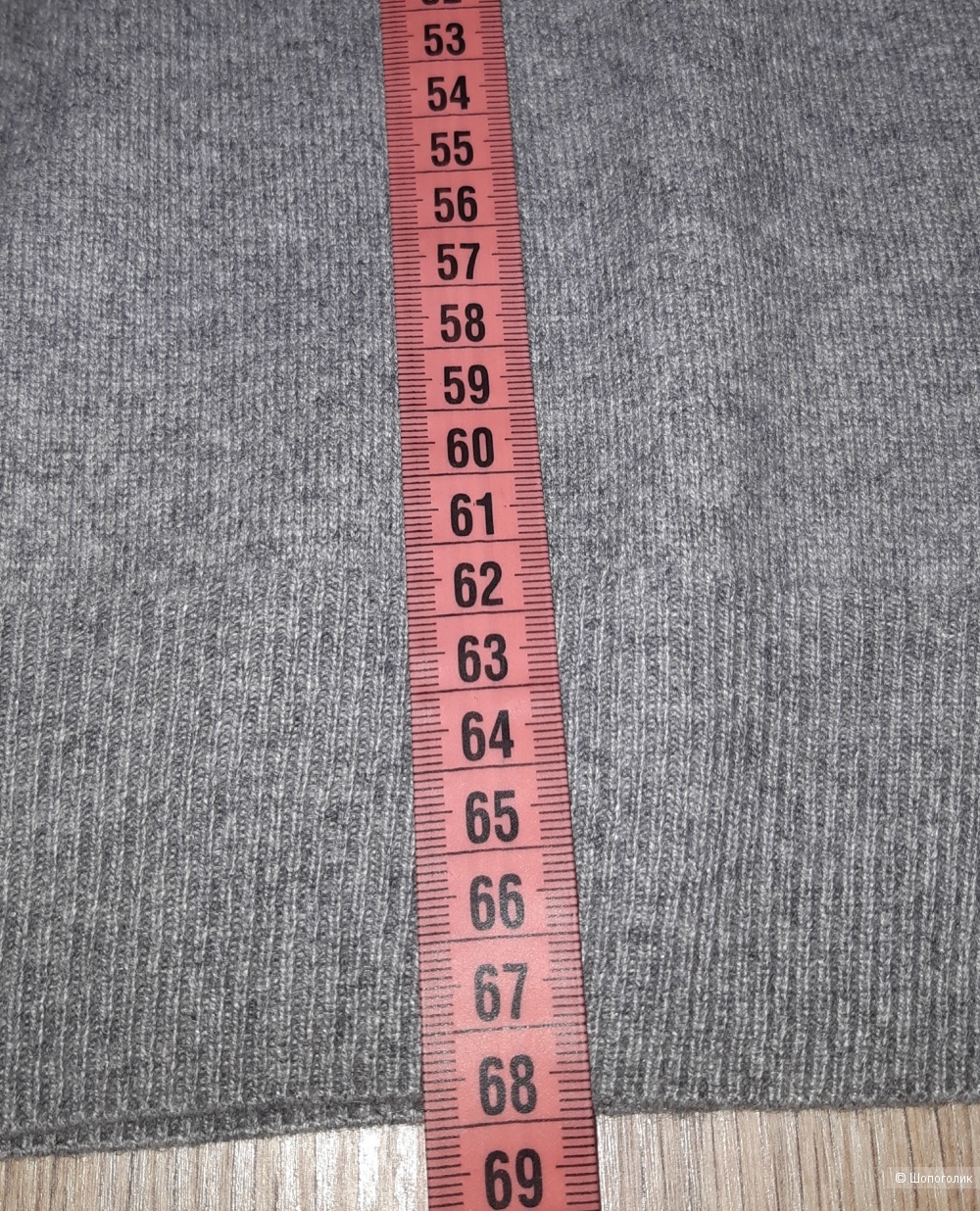 Пуловер royal spencer, размер l/xl