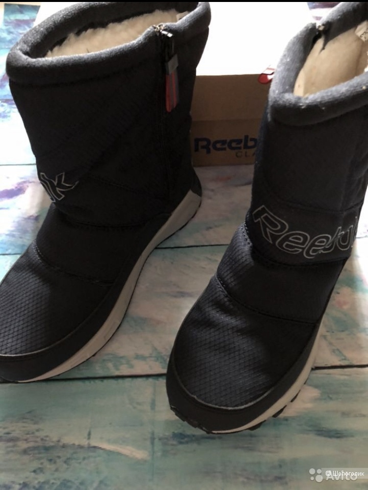 Сапоги -Дутики Reebok р.38,39,40