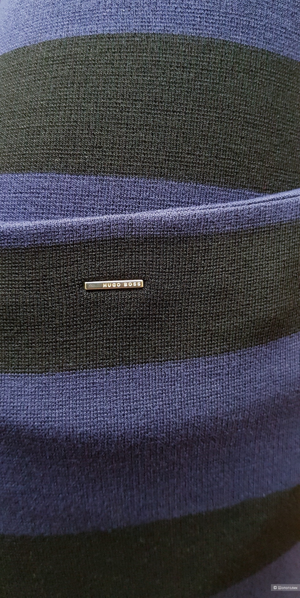 Лонгслив Hugo Boss 46+/48/48+