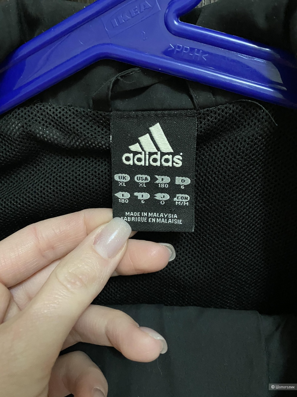 Женский костюм Adidas , размер XL+S