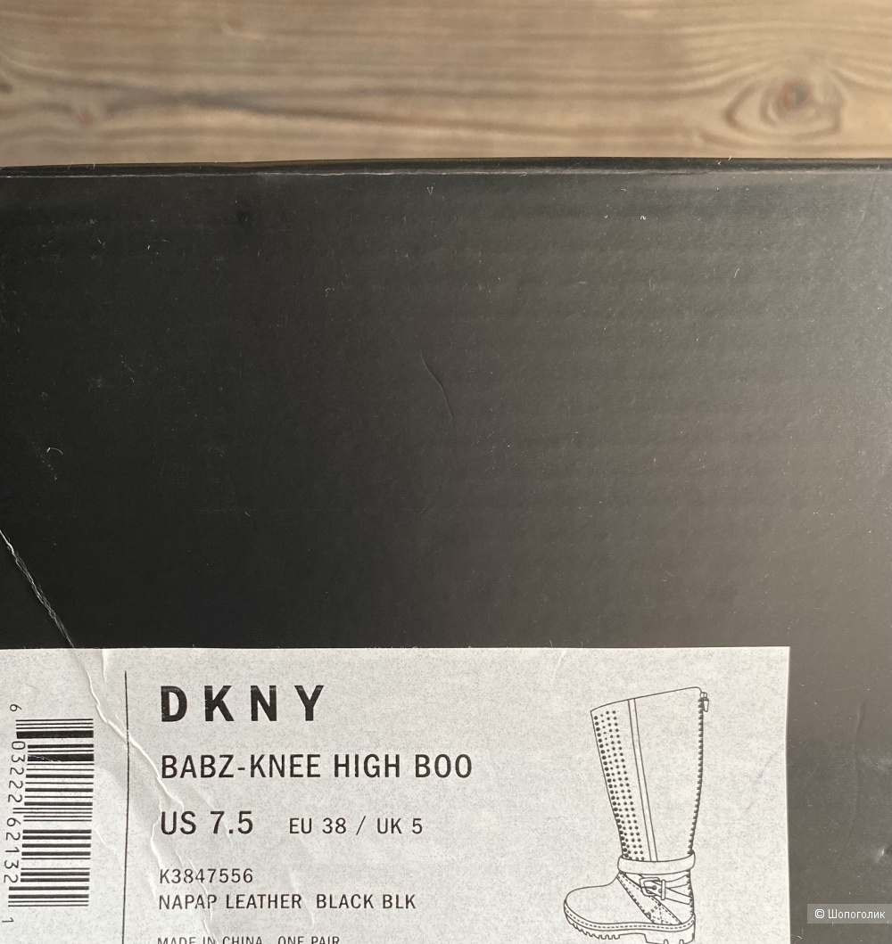 Сапоги DKNY р. 38