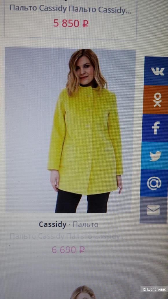 Пальто женское размер 48-50 CASSIDY