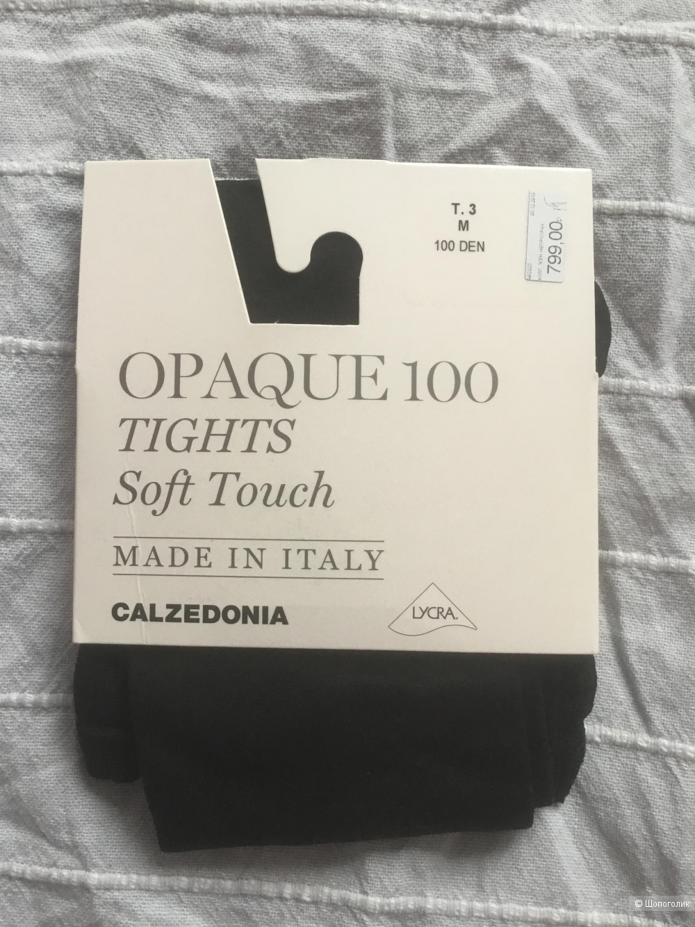 Колготки Calzedonia, 100den, размер М