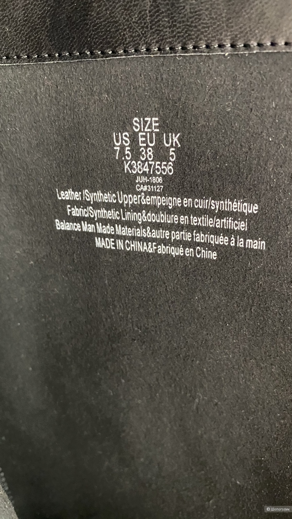Сапоги DKNY р. 38