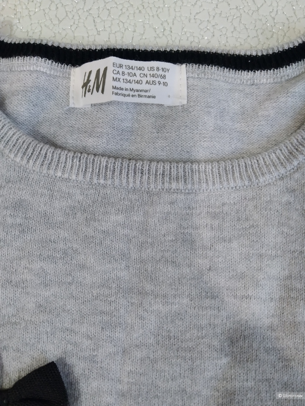 Сет джегинсы  Canada и свитер hm  размер 134