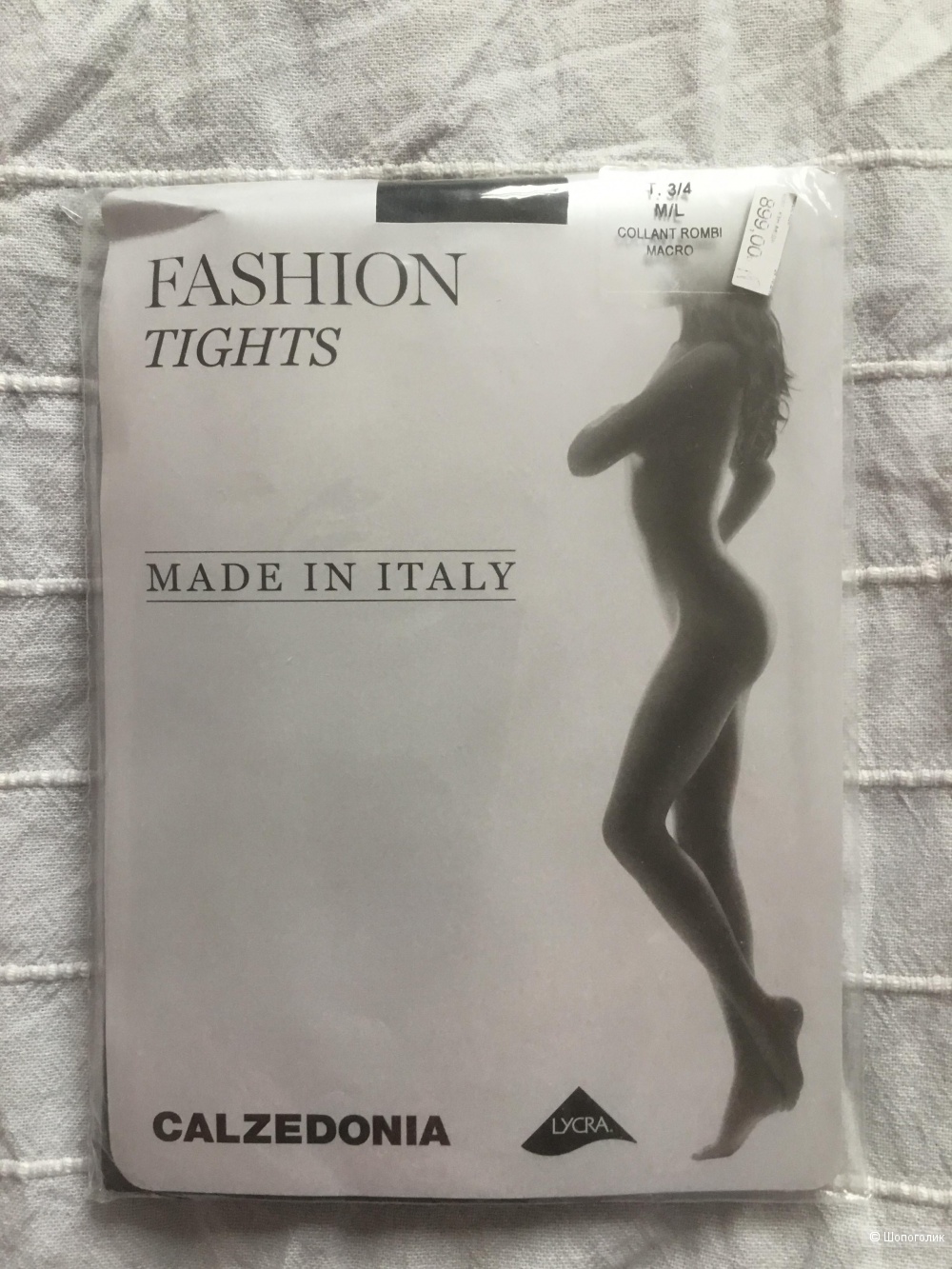 Колготки Calzedonia, размер 3/4