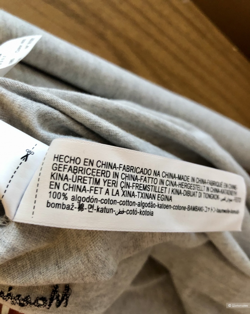 Костюм домашний Massimo dutti, размер XL