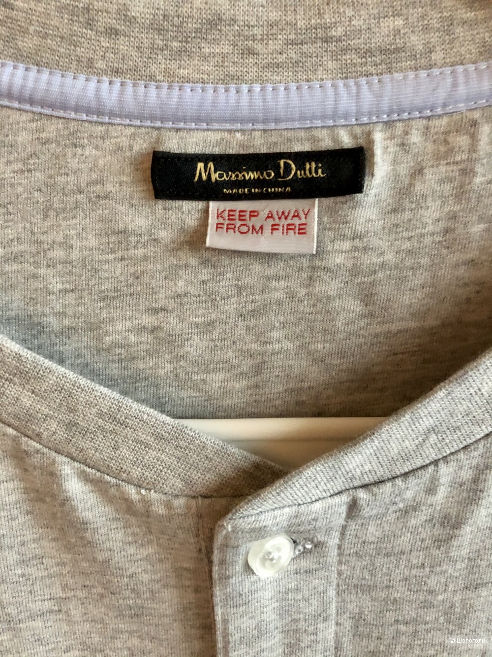 Костюм домашний Massimo dutti, размер XL