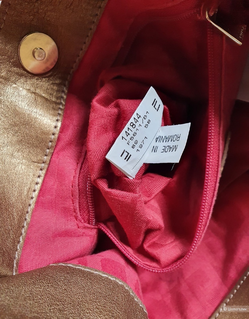 Furla оригинал