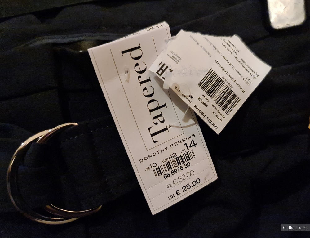 Брюки Dorothy Perkins, размер 50/52, 10US, 14UK