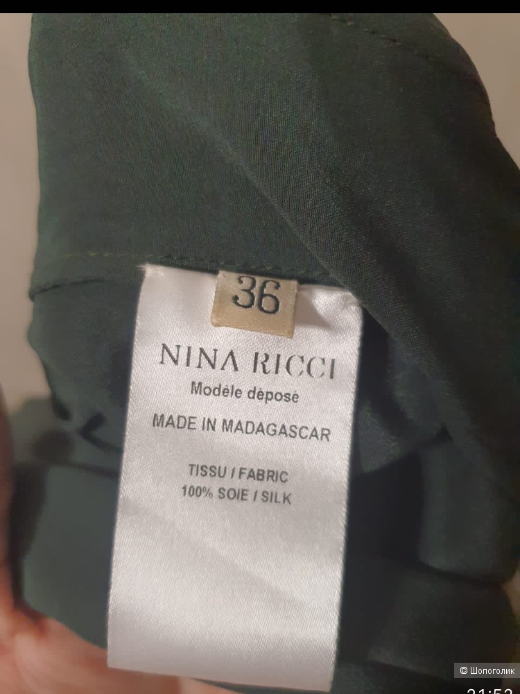 Платье Nina Ricci, 36 EU