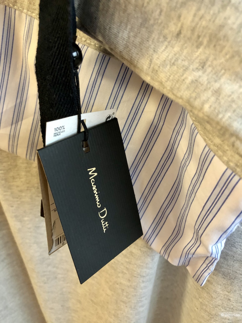 Костюм домашний Massimo dutti, размер XL