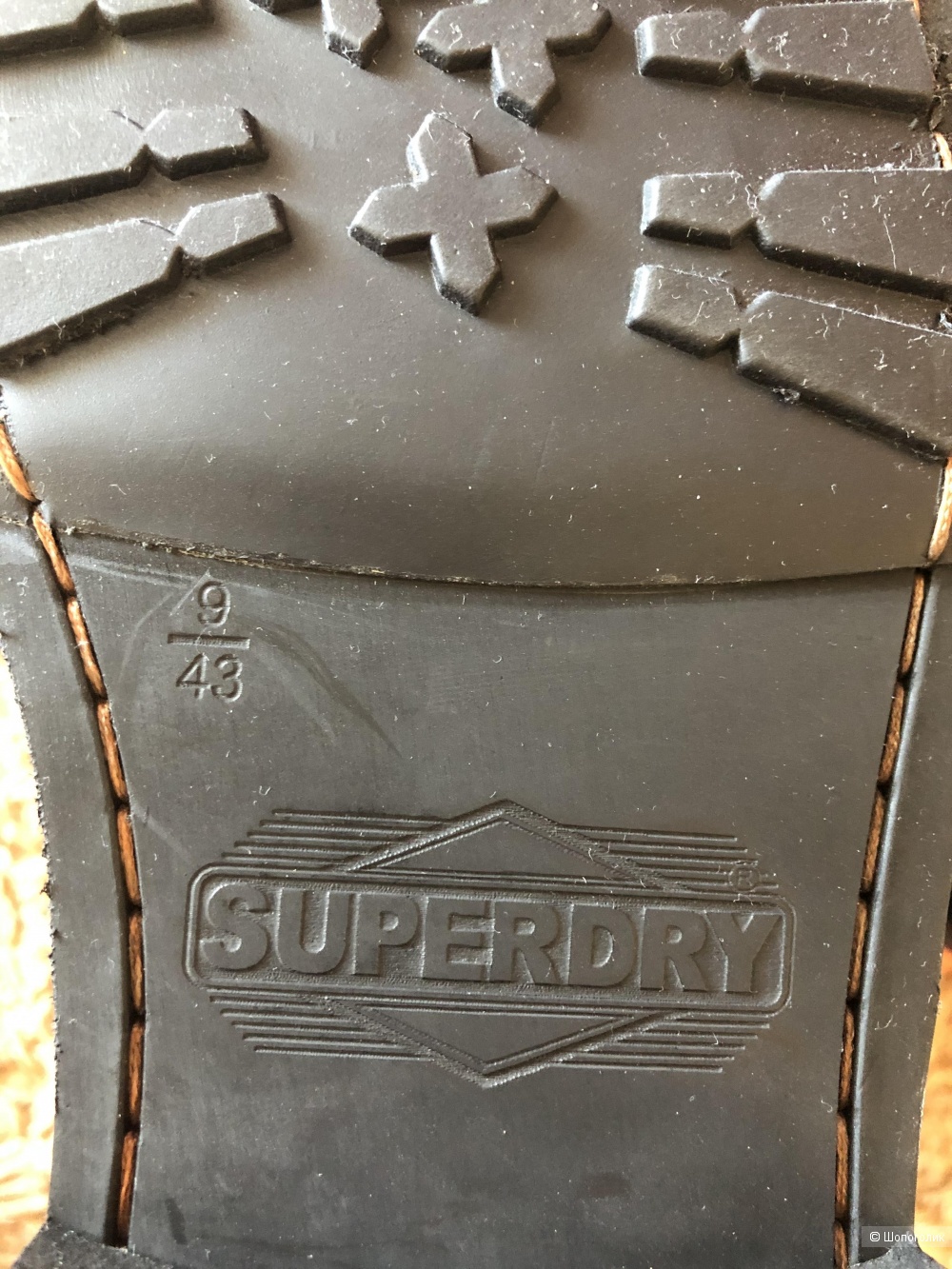 Ботинки Челси Syperdry размер 43