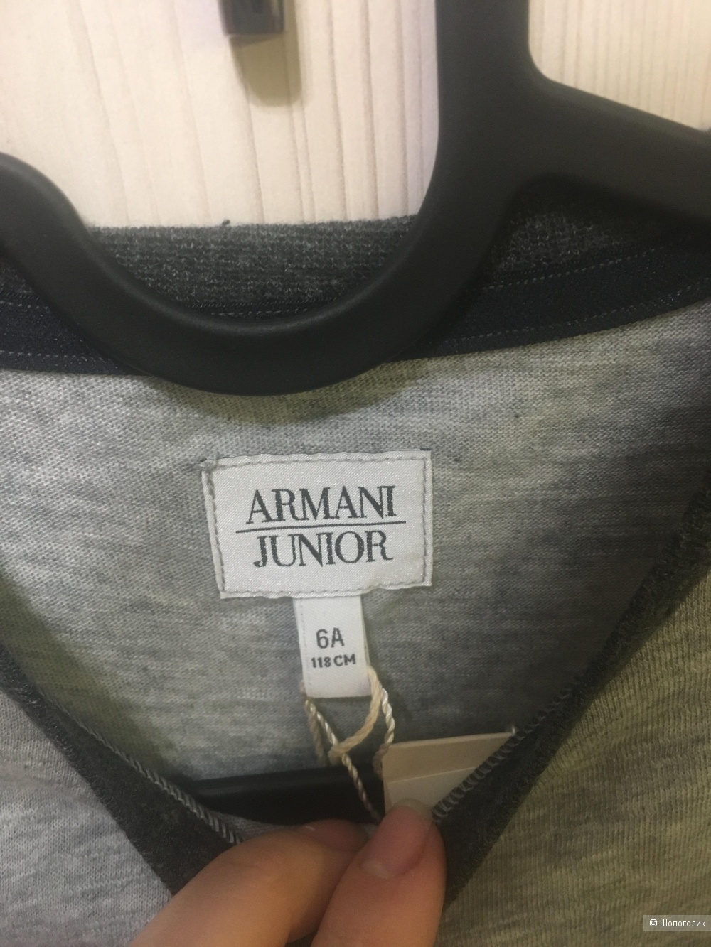 Кофта Armani Junior, 6 лет