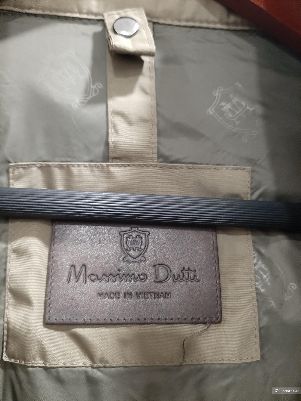 Мужская куртка 3 в 1 Massimo Dutti, размер XXL