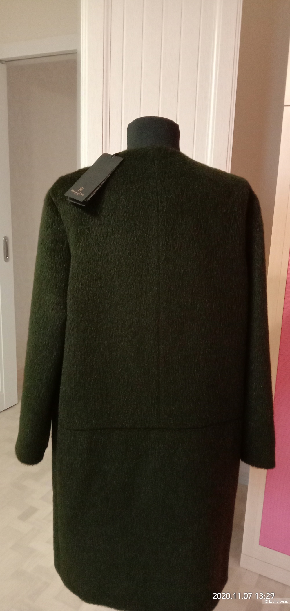 Пальто Massimo Dutti размер s