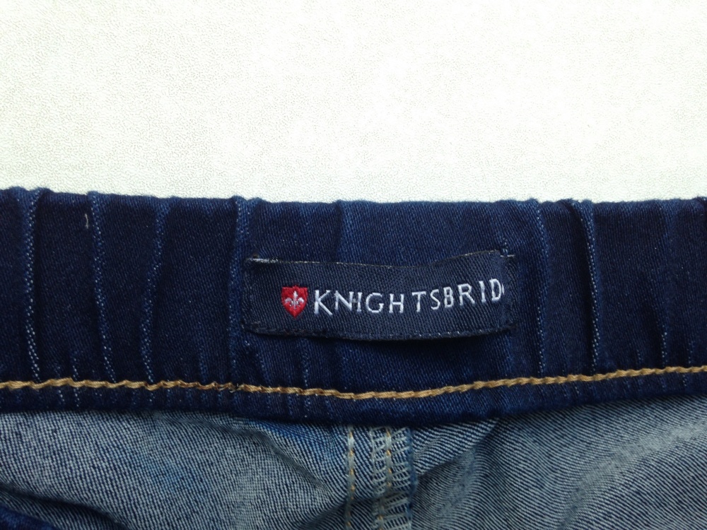 Джеггинсы " Knightsbridge " 46-48 размер