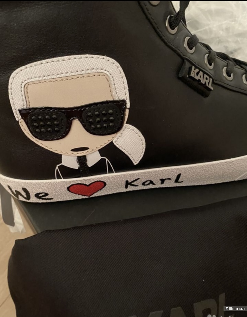 Кеды Karl Lagerfeld 41