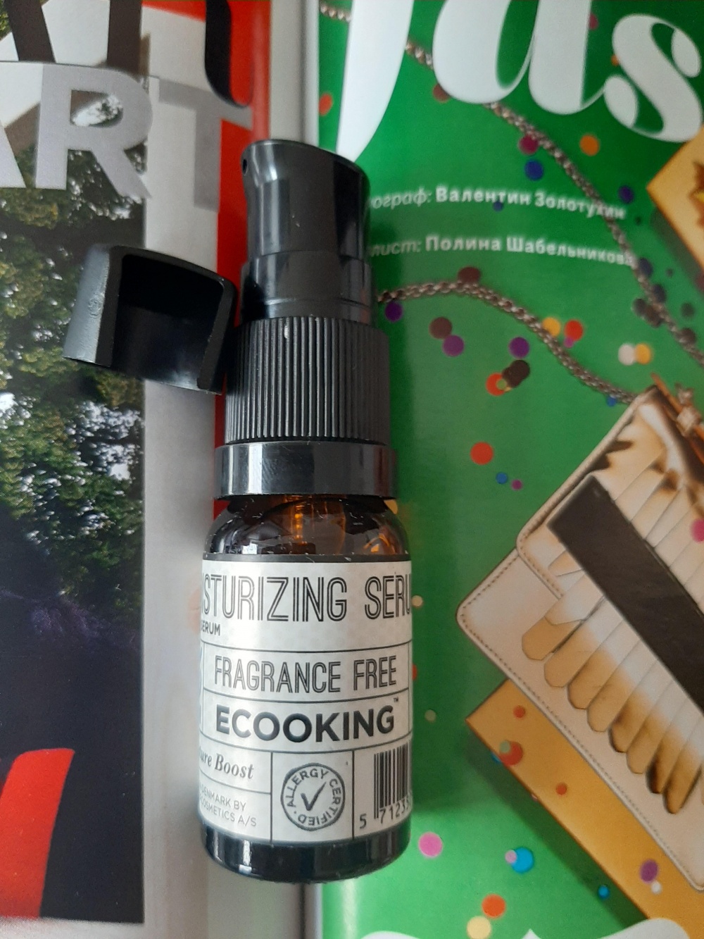 Увлажняющая сыворотка ECOOKING Mosturizing serum 10 ml