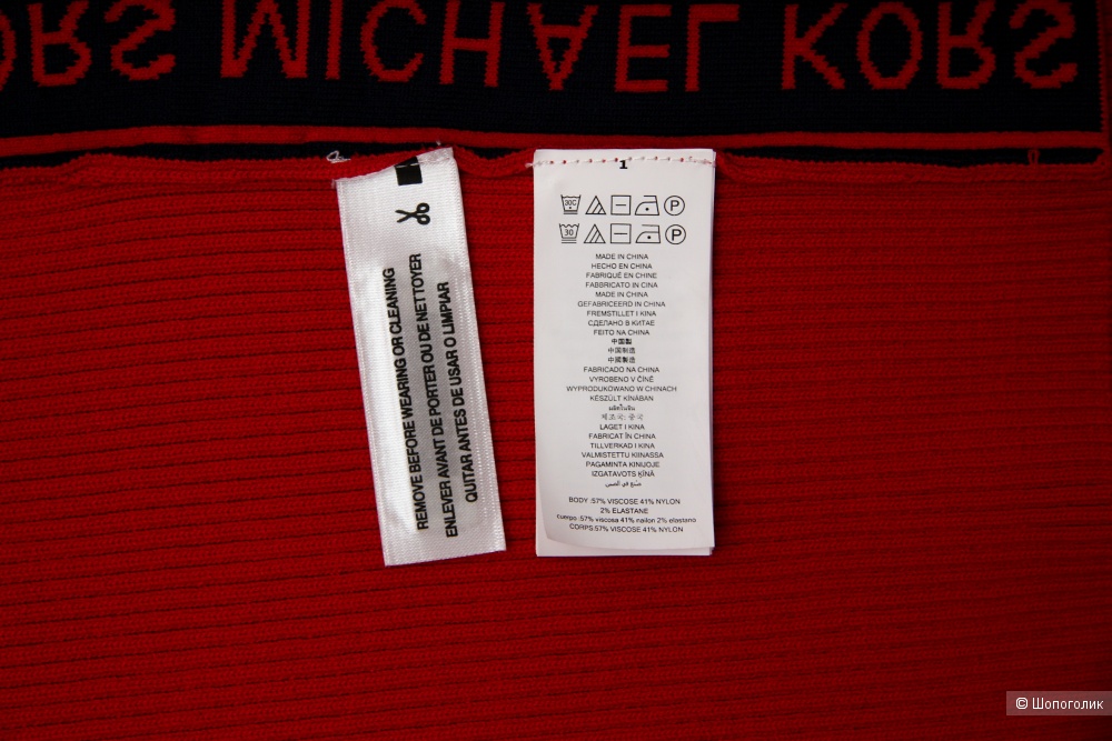 Платье Michael Kors размер XS/S