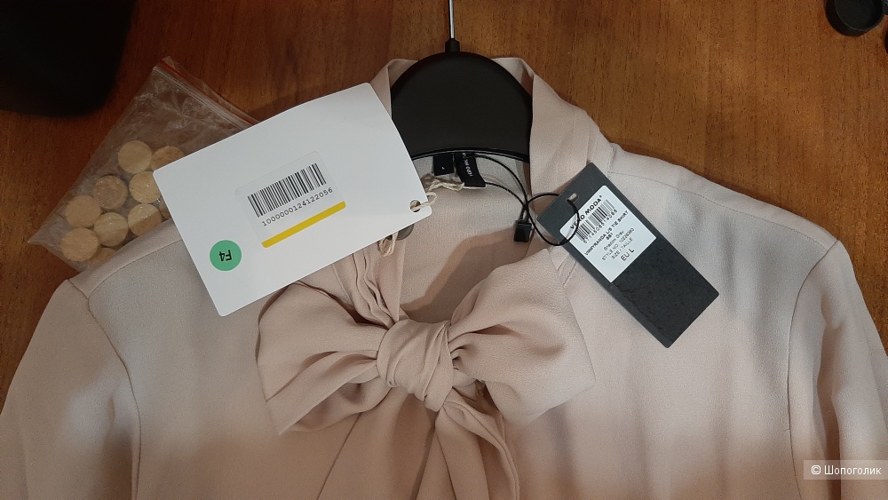 Блузка Vero Moda р. L /46-48/