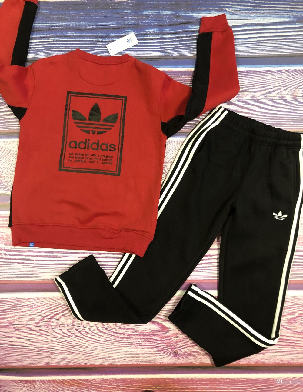 Мужские костюмы Adidas р.42-52
