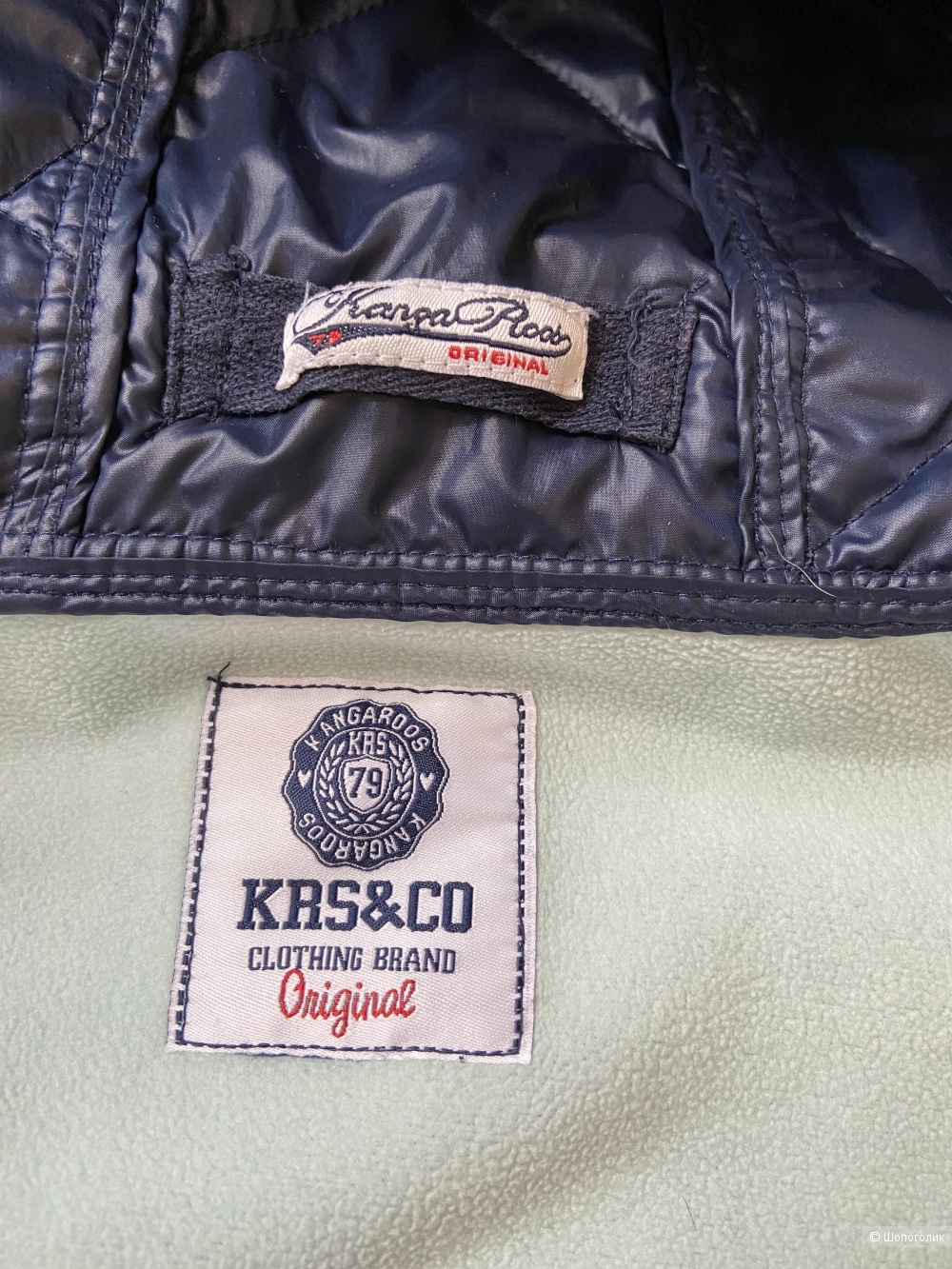 Куртка Kangaroos, размер 42-44