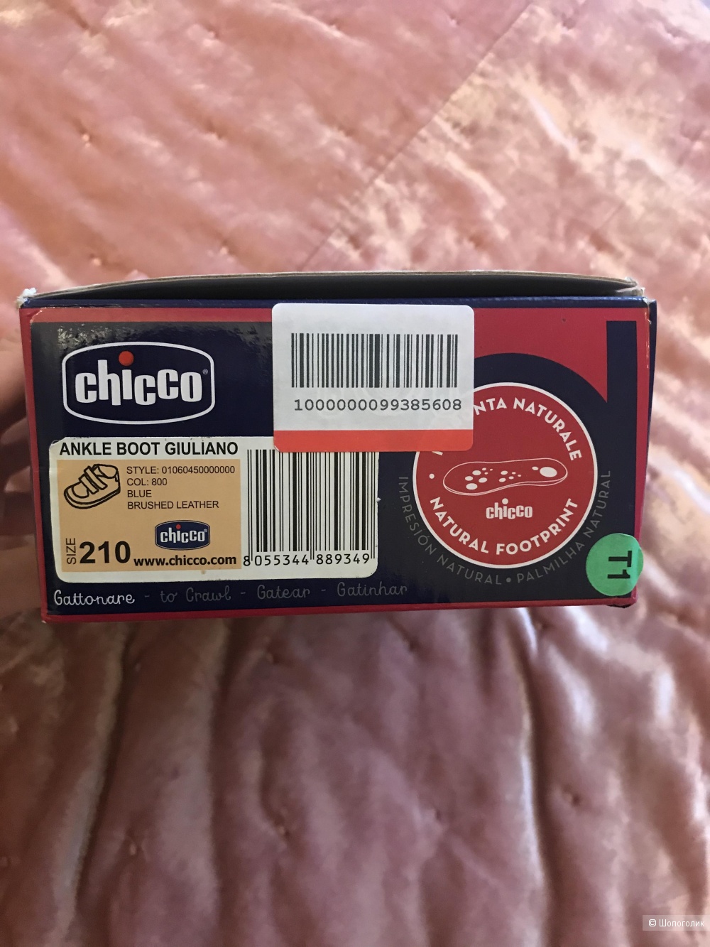 Ботиночки кроссовки Chicco 21 размер