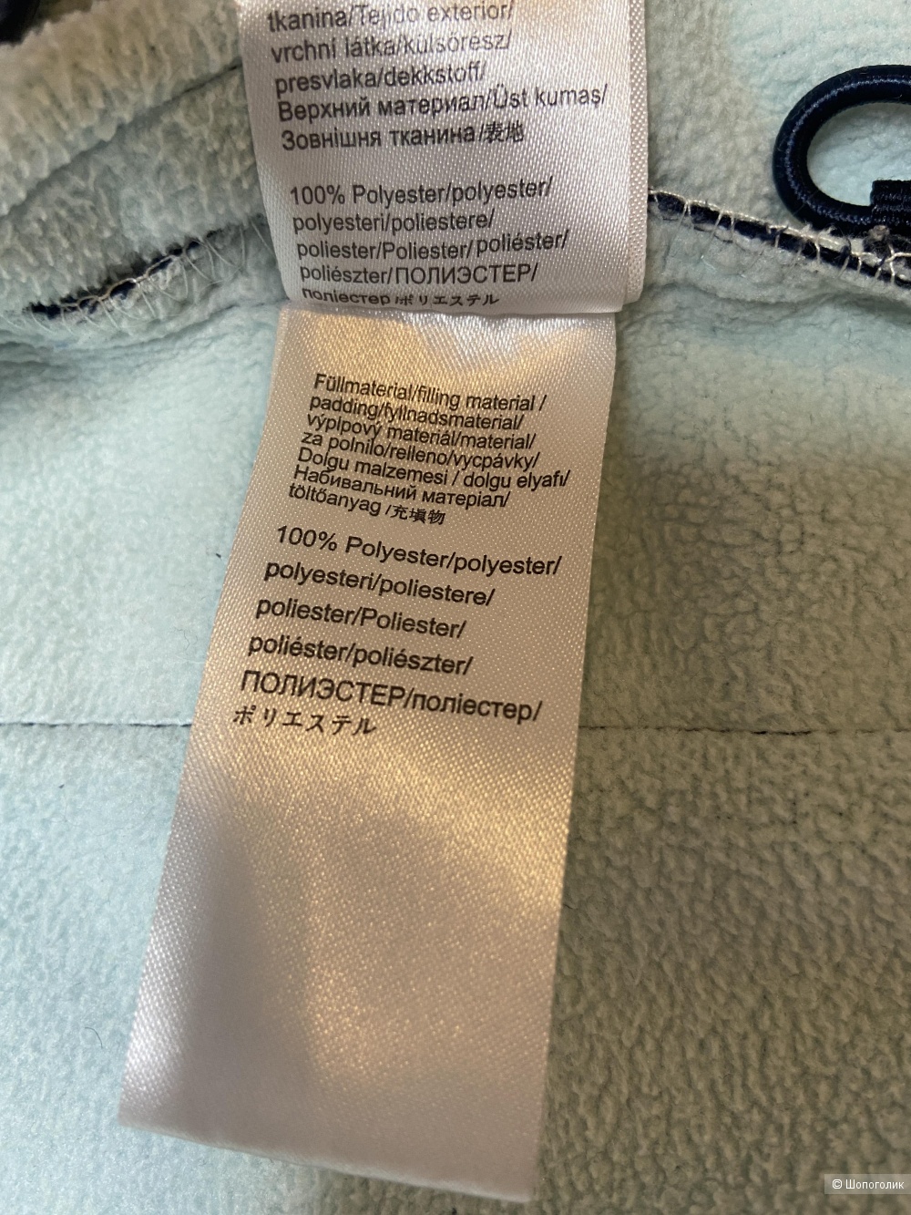 Куртка Kangaroos, размер 42-44