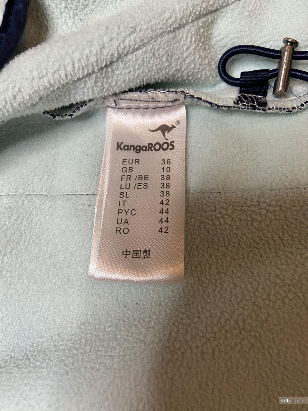 Куртка Kangaroos, размер 42-44