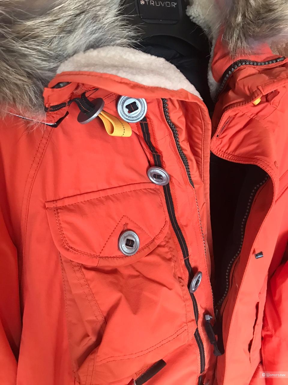 Парка Parajumpers musher jacket XL