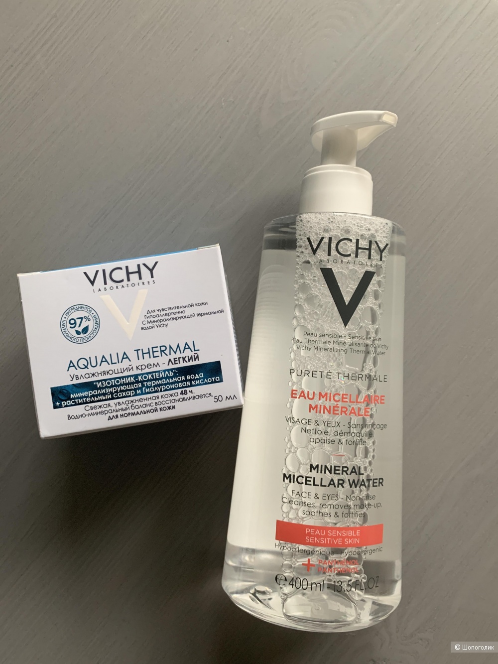 Набор для лица Vichy Aqualia Thermal