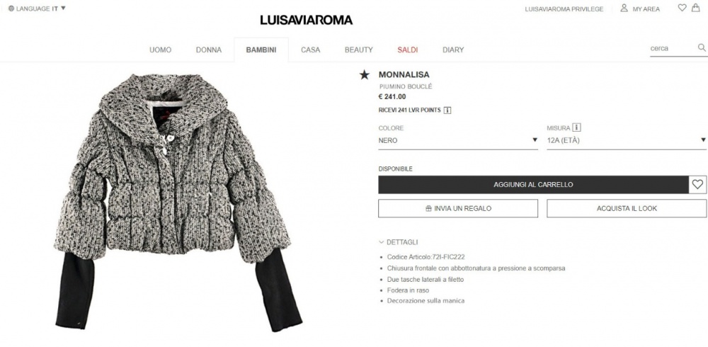 Куртка-пальто  Monnalisa, размер 10-12 лет