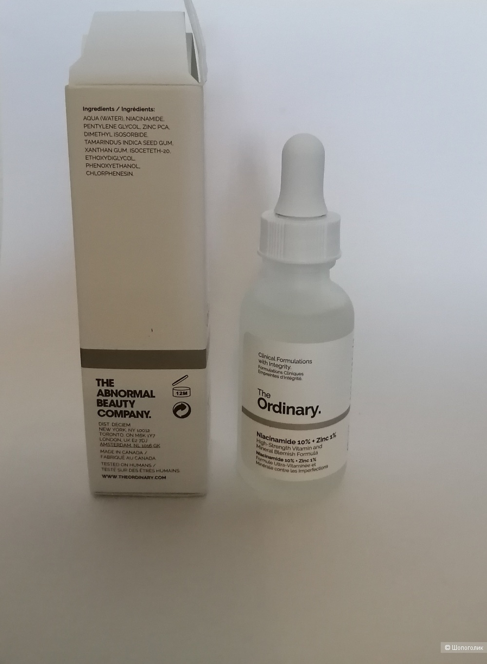 Сыворотка для проблемной кожи The Ordinary