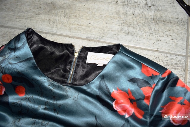 Платье Closet EU 38