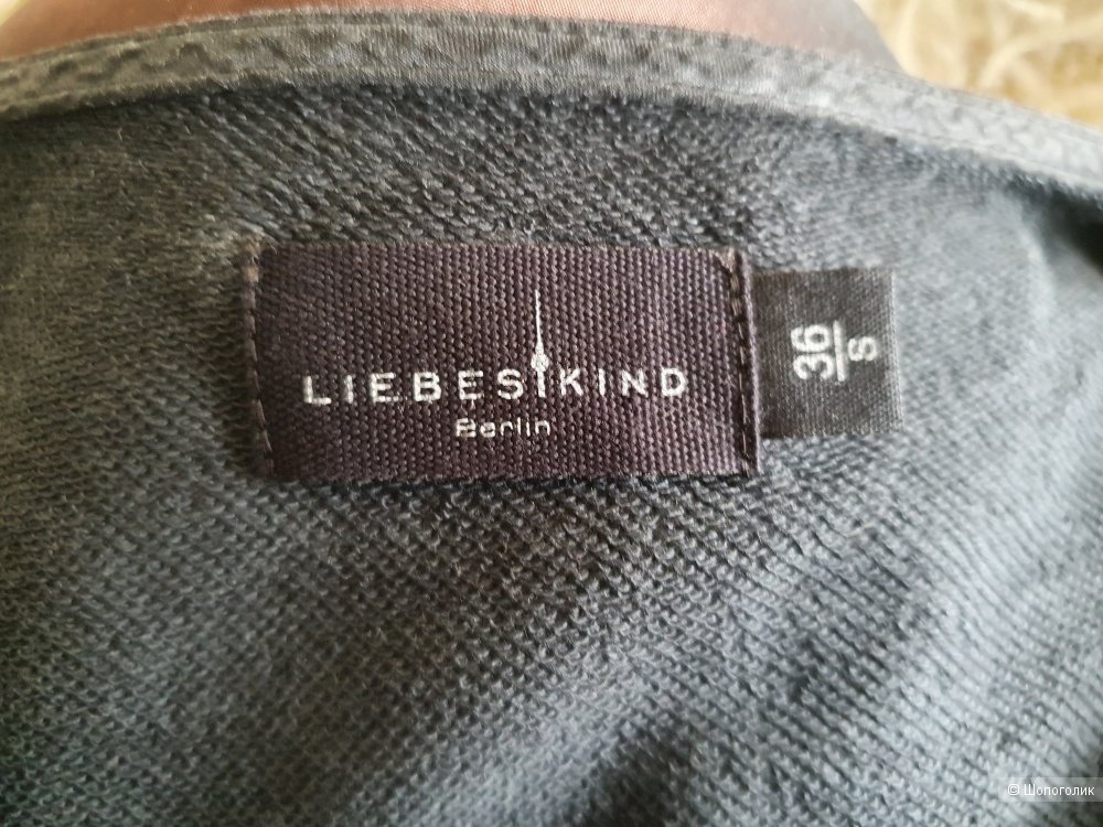 Толстовка Liebesikind Berlin. Размер 42-46 (рус)