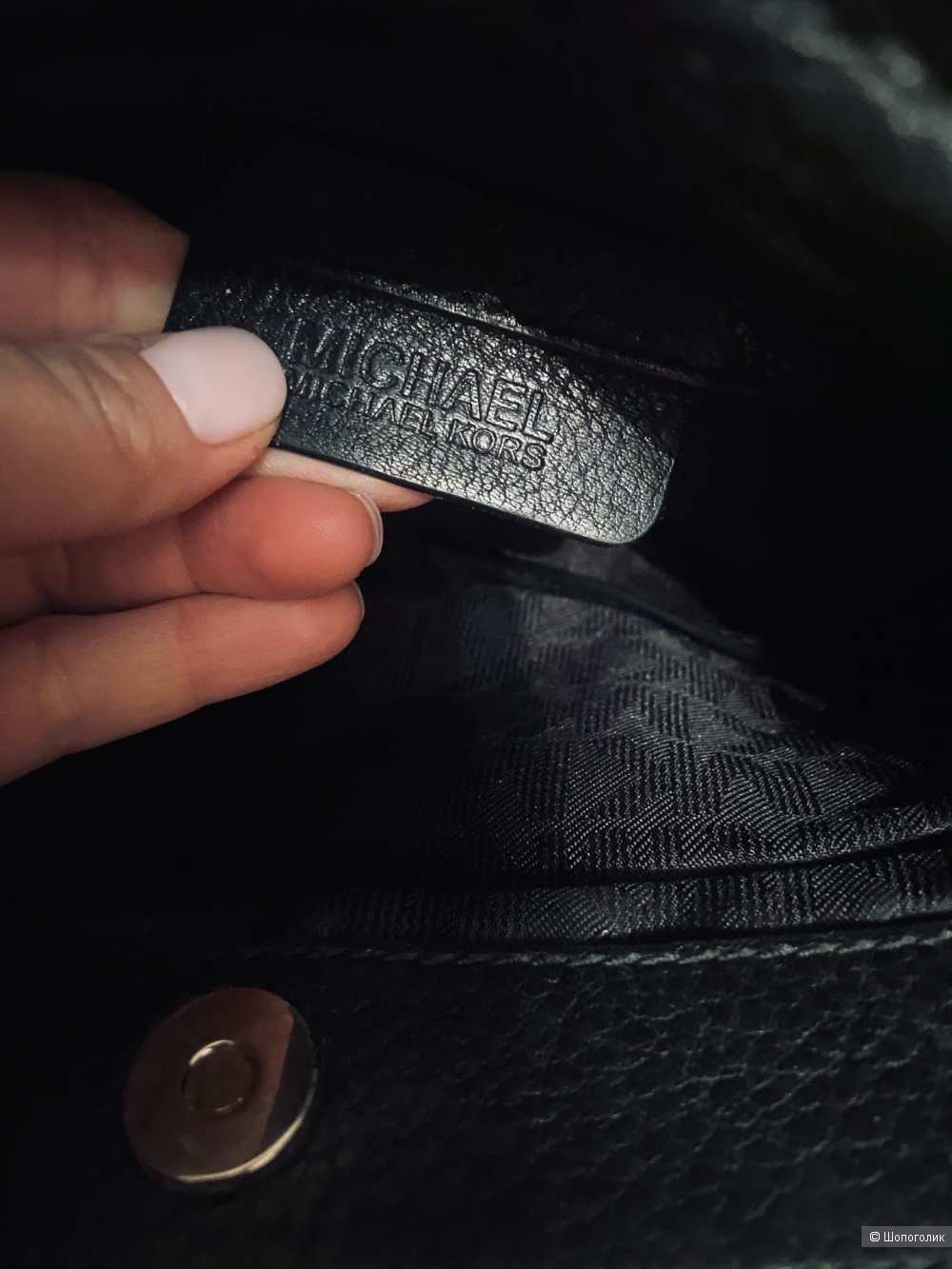 Сумка Michael kors 26см на 20см