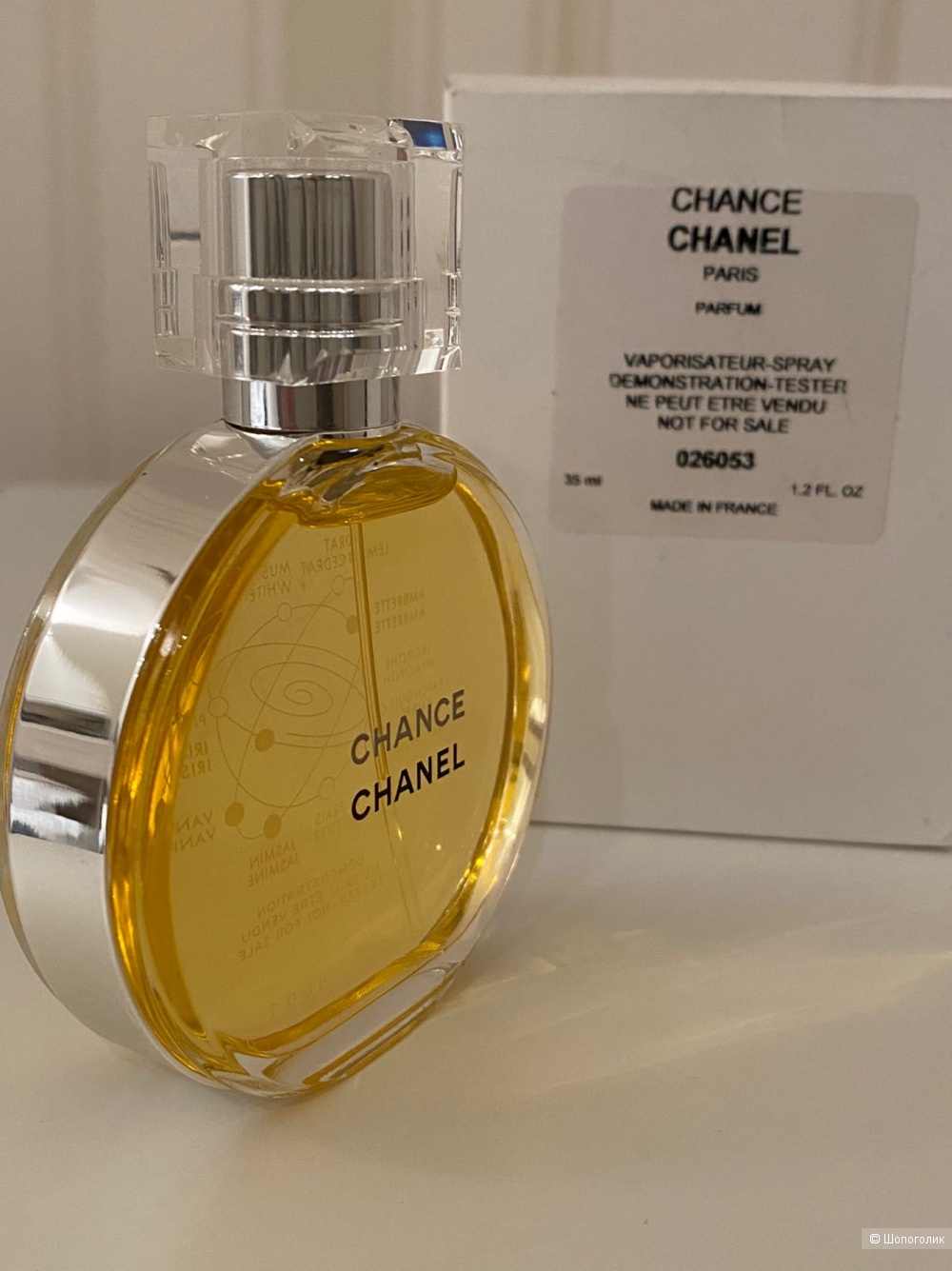 Chance Parfum Chanel , Chanel, 35 мл