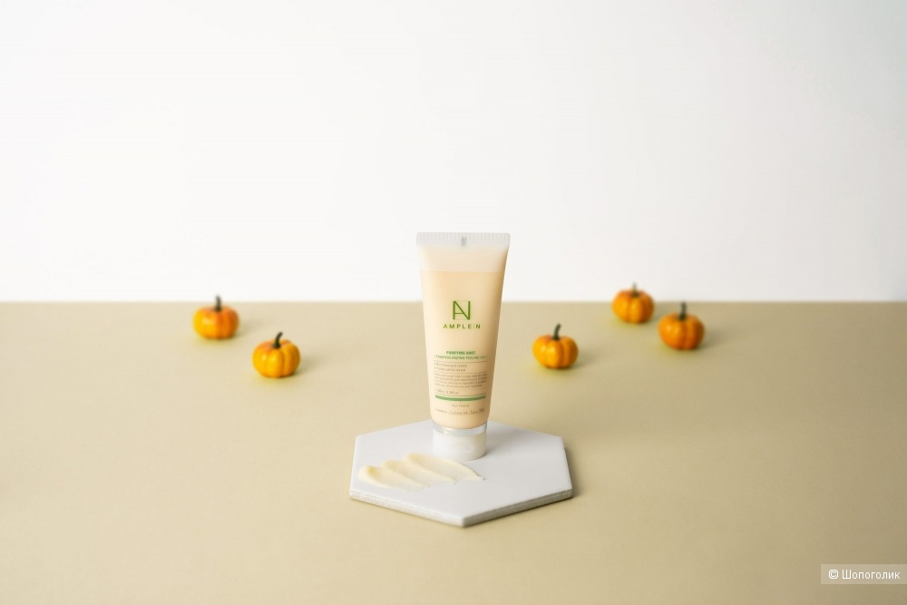 Мягкий пилинг-гель  COREANA AMPLE:N PURIFYING SHOT PUMPKIN ENZYME PEELING GEL  100ml