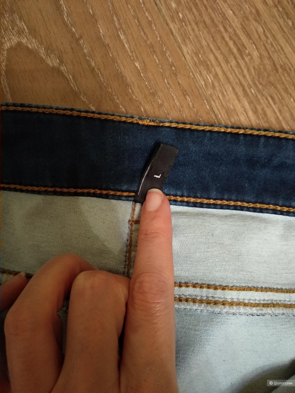 Джинсы Calzedonia, размер L