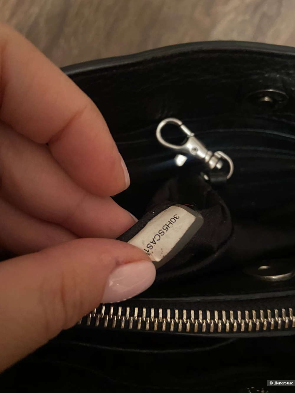 Сумка Michael kors 26см на 20см
