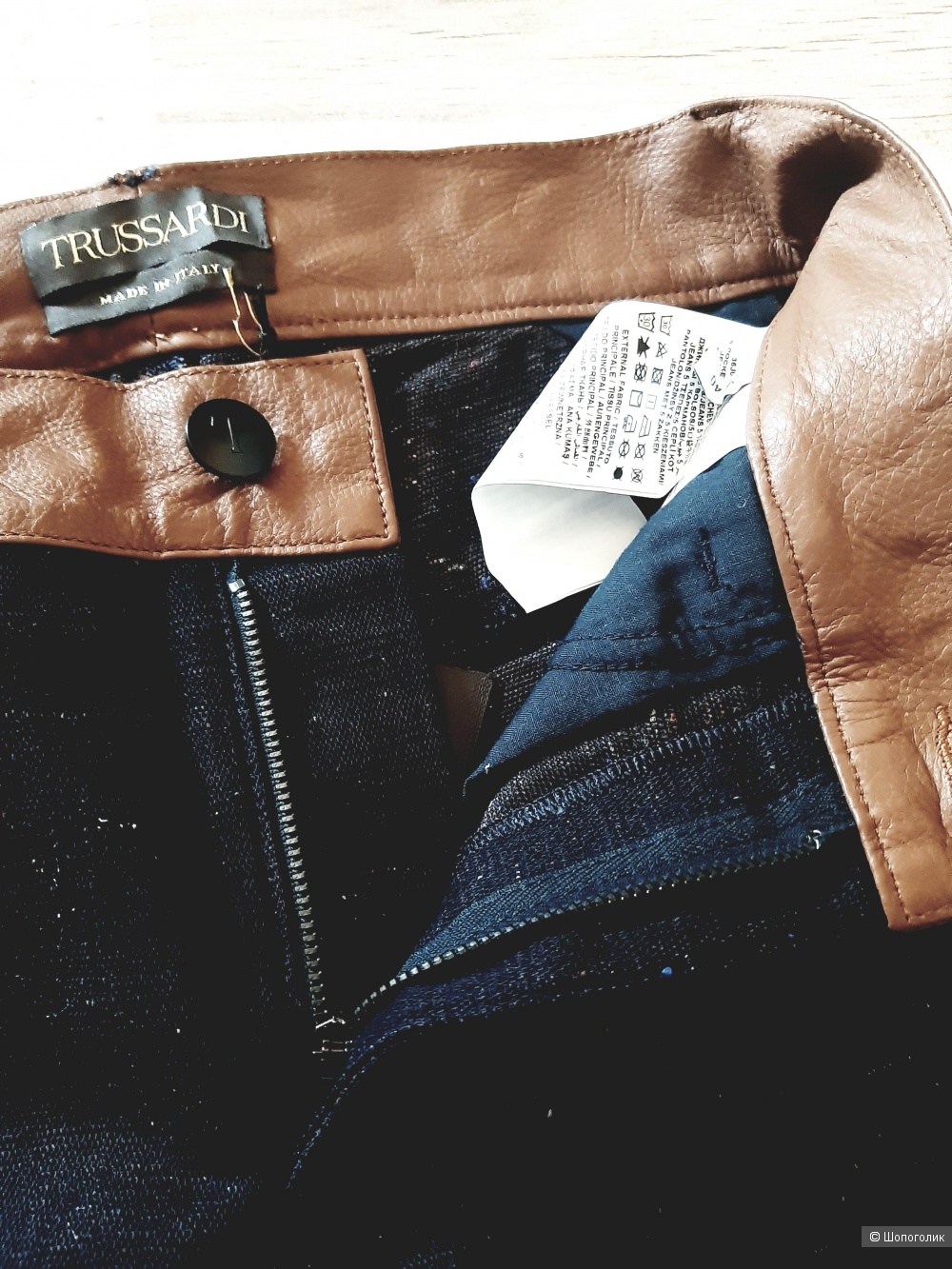 Джинсы Trussardi, размер 26