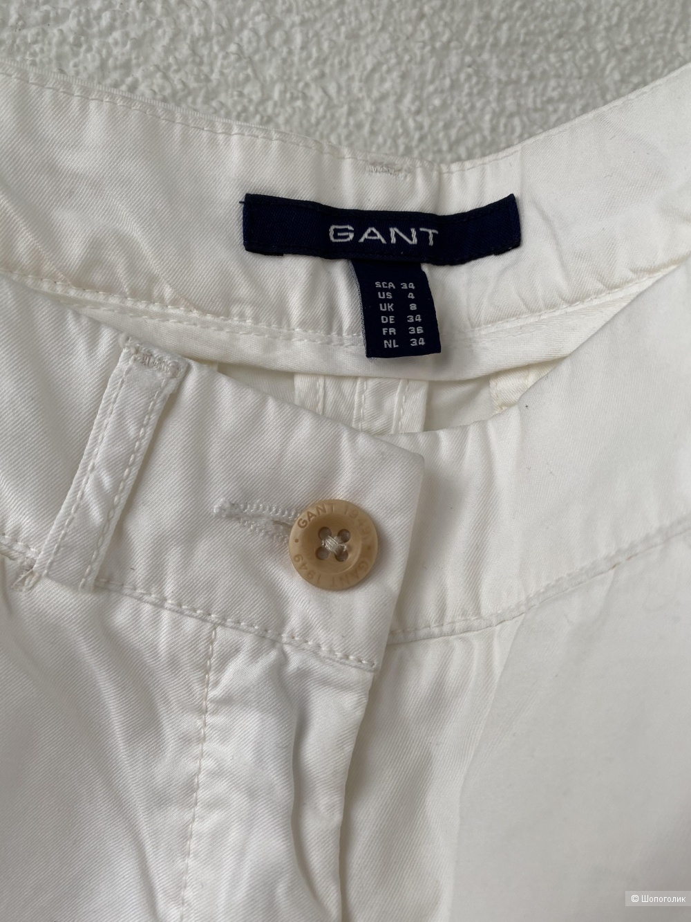 Штаны Gant, pp it 38