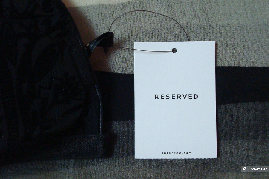 Бюстгальтер Reserved, M