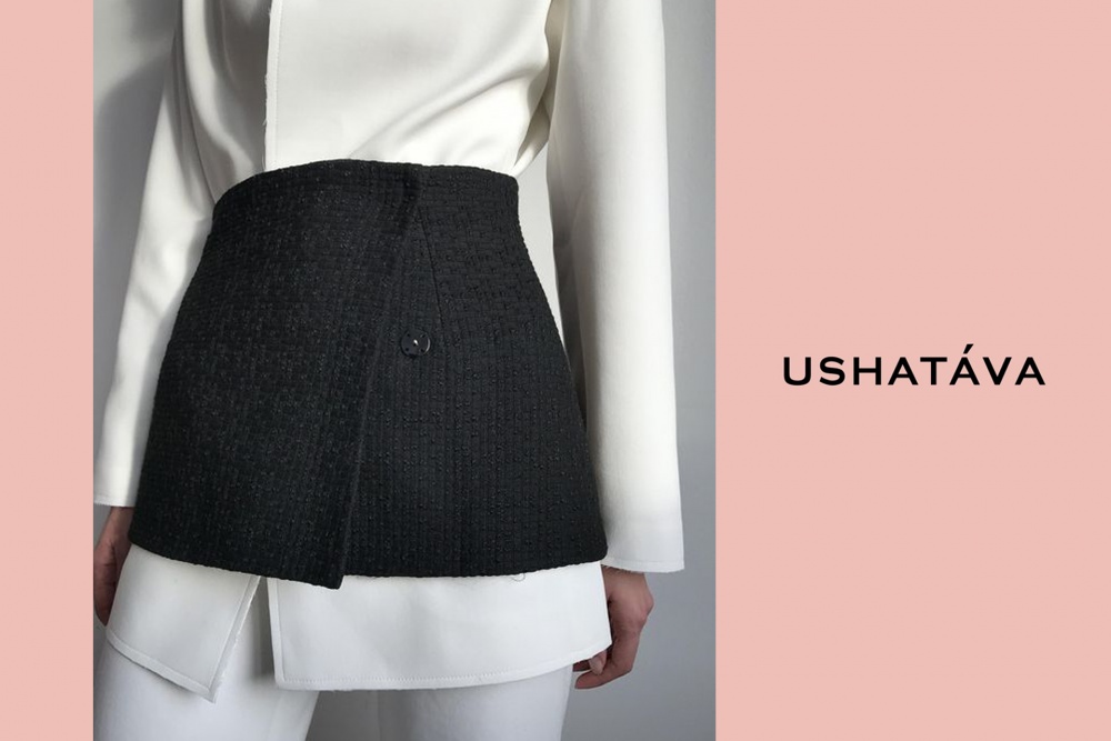 Баска Ushatava XS