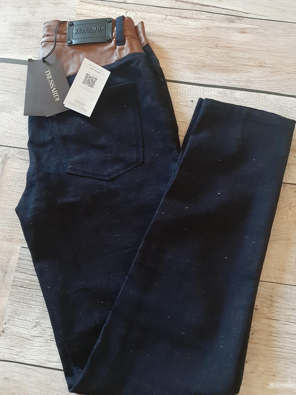 Джинсы Trussardi, размер 26