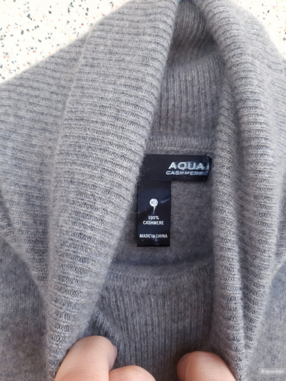 Водолазка Aqua Cashmere, S