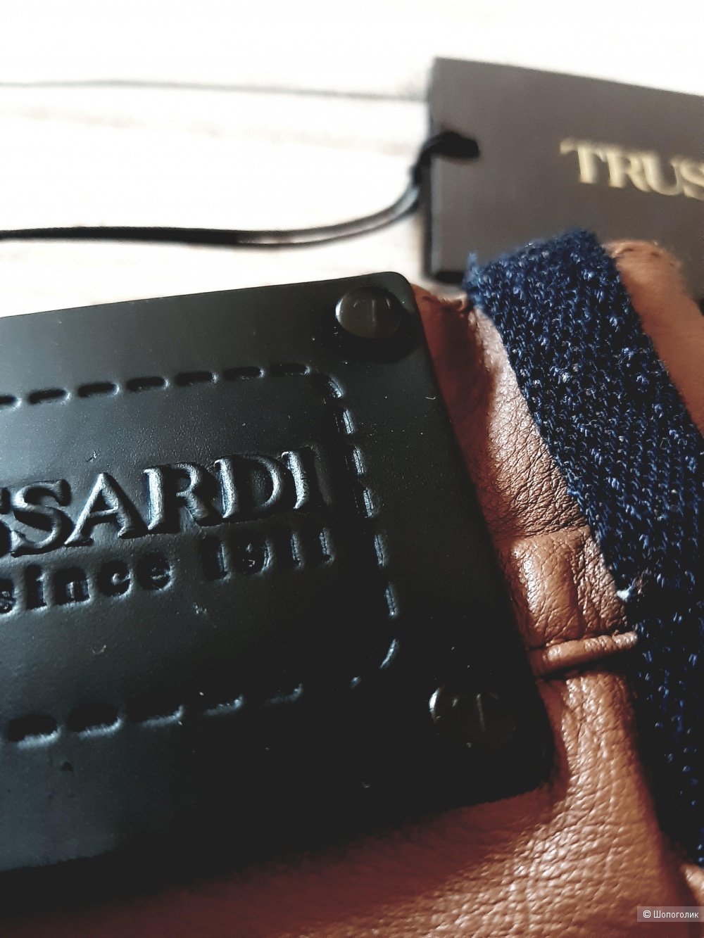 Джинсы Trussardi, размер 26