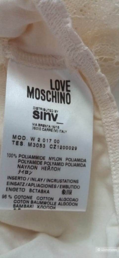 Топ-боди Moschino , размер итальянский 42