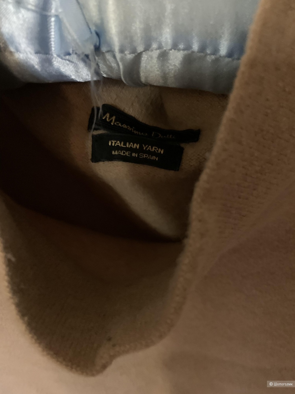 Платье Massimo Dutti, M